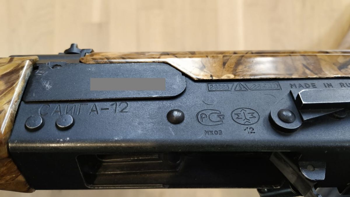 Гладкоствольное ружье Сайга 12 (680 мм), фото 2516968779.jpeg